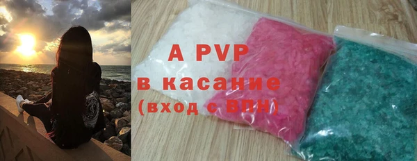 MDMA Premium VHQ Верхний Тагил