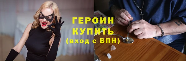 прущие крисы Верхнеуральск