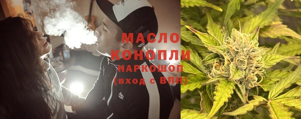 MDMA Premium VHQ Верхний Тагил